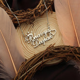 Crown & Heart Style Couple Name Necklace - Silver - Xctasy